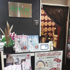 店内写真2