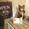 店内写真4